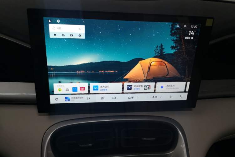 Used Geely Galaxy Geome 2025 310km Dream Edition
