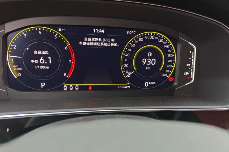 Used Volkswagen Passat 2024 380TSI Starry Dragon Edition