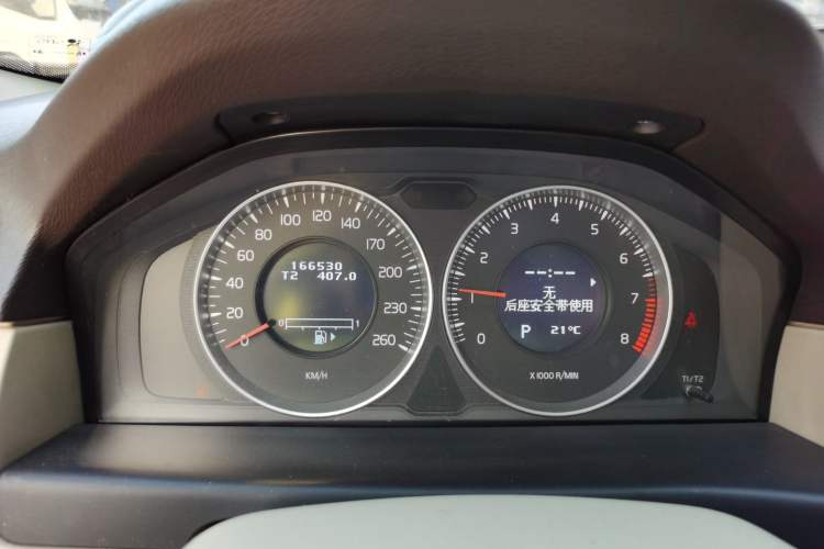 Used Volvo S80L 2012 2.0T T5 Luxury Edition Instrument Cluster
