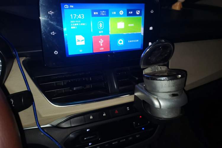 Used Baojun 360 2018 1.5L Manual Luxury Edition China V