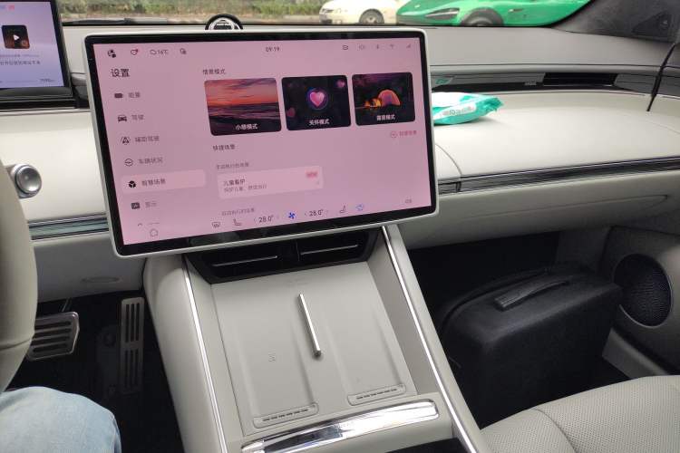 Used Hima Luxeed S7 2025 705 km Max
