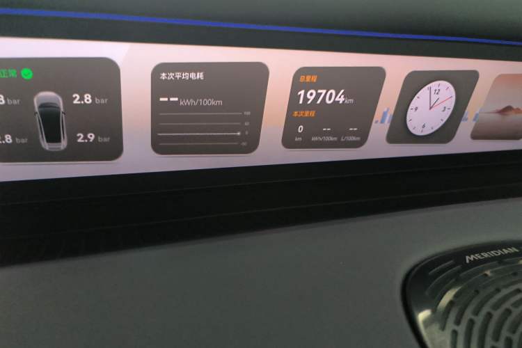 Used Avatr 07 2024 Max Extended-Range Edition
