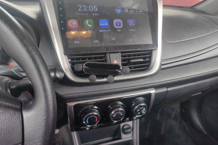 Used Toyota YARiS L Zhi Xuan 2017 1.5E CVT Enhanced Performance Edition Audio And AC Panel