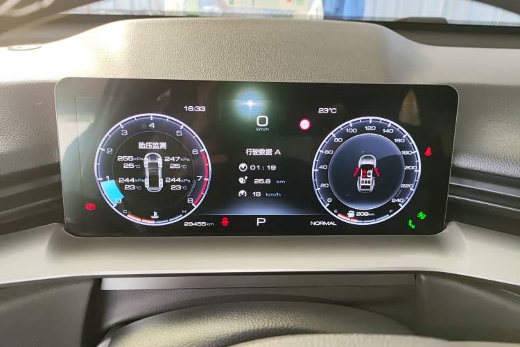 Used Haval H6 2021 3rd Generation 2.0T Automatic All-Wheel Drive Max