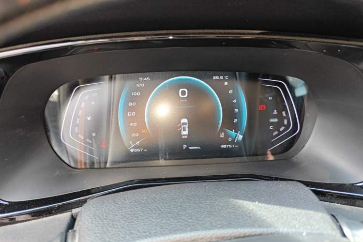 Used CHANGAN OSHAN X7 PLUS 2022 1.5T Blue Whale Edition Automatic Prestige 7-Seater
