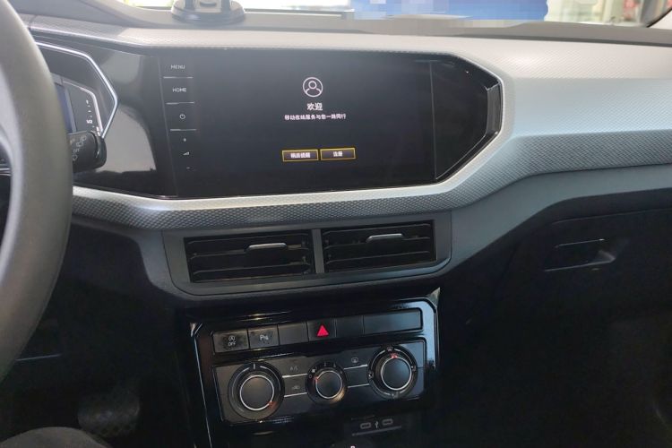 Used Volkswagen Tacqua 2023 200TSI DSG Joy-Connect Edition Audio And AC Panel