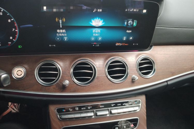 Used Mercedes-Benz E-Class 2023 E 260 L