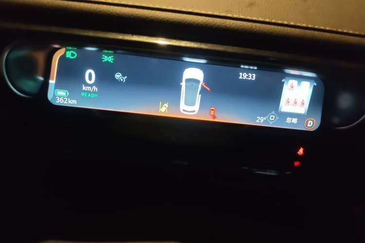 Used smart #3 2023 Pulse Four-Wheel Drive Edition
