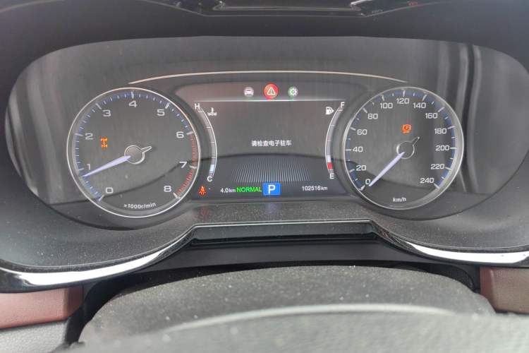 Used GAC Trumpchi GS8 2017 320T Four-Wheel Drive Luxury Smart Connectivity Version (7 Seats) Instrument Cluster