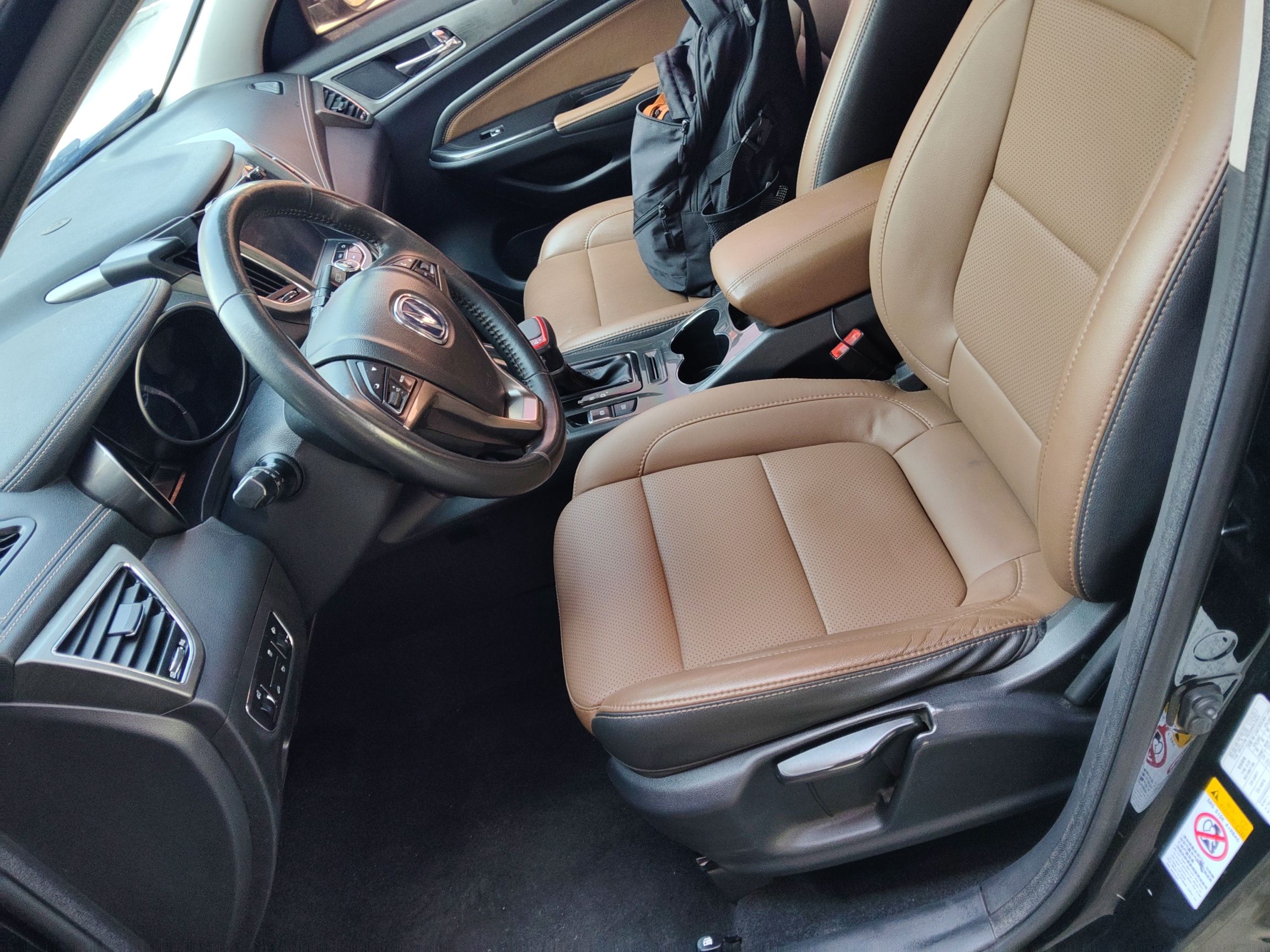 Interior delantero