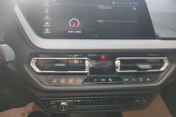 Used BMW 2 Series 2021 225i Four-Door Coupe M Sport Night Edition