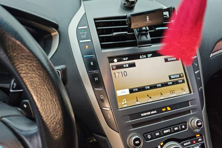 Used Lincoln MKZ 2017 2.0T Luxury Edition
