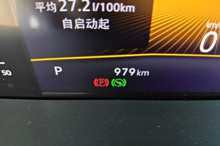 Used Volkswagen Magotan 2023 2 Million Units Limited-Edition 280TSI DSG Comfort Version Odometer Close Up