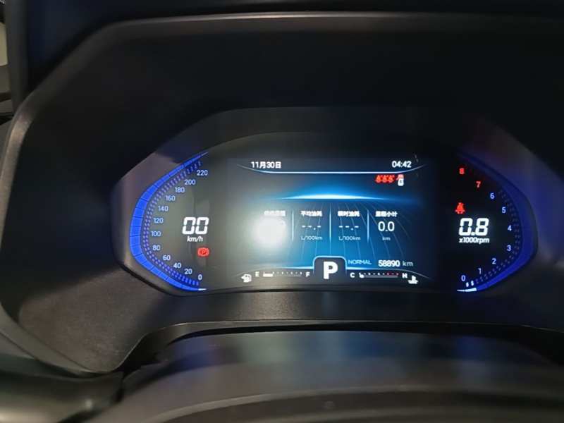 Used Chery Tiggo 7 2022 Super Edition 1.6T DCT Super Warrior+ — 11