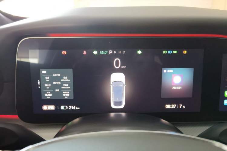 Used ARCFOX Alpha S 2022 HI Version Advanced Edition
