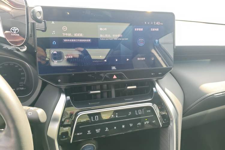 Used Toyota Harrier 2022 Dual-Engine 2.5L CVT Four-Wheel Drive Flagship Edition
