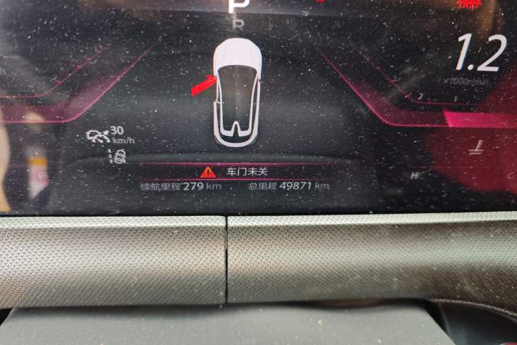 Used Changan UNI-T 2020 1.5T Flagship Version

