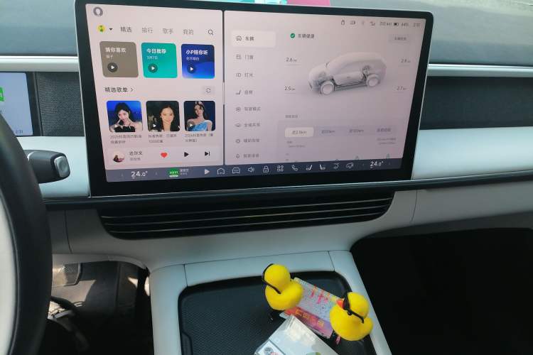 Used XPeng G6 2023 580 Long-Range Max