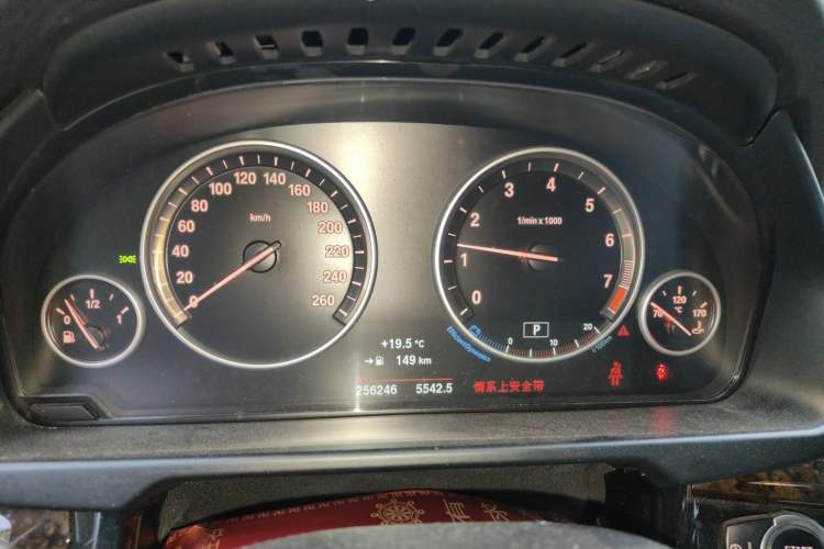 Used BMW X5 2014 xDrive35i Elegant Edition