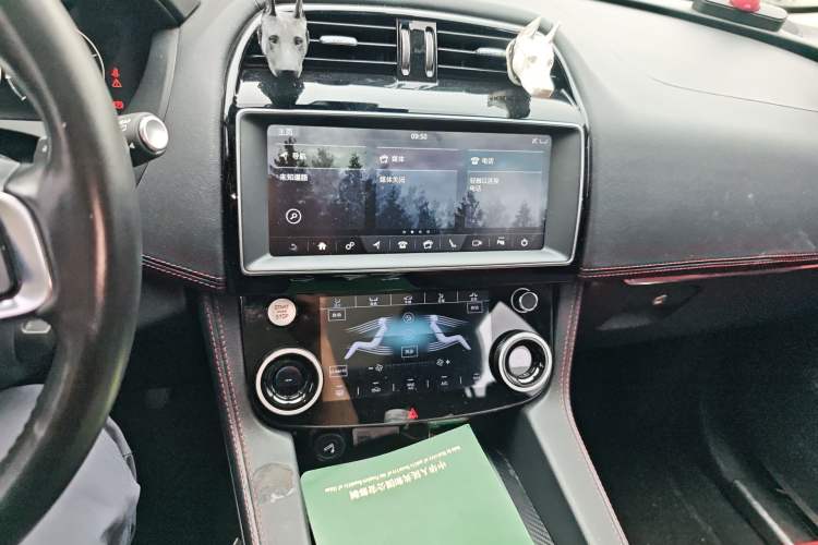 Used Jaguar F-PACE 2016 2.0T Two-Wheel-Drive R-Sport Sport Edition Audio And AC Panel