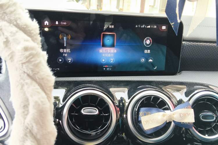 Used Mercedes-Benz A-Class 2021 A 200 L Sport Sedan Dynamic Model Audio And AC Panel