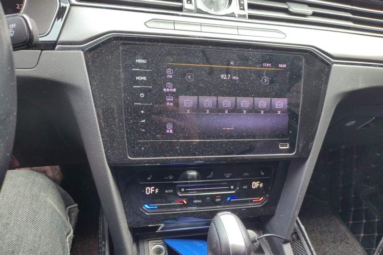 Used Volkswagen Magotan 2020 330TSI DSG Leading Model Audio And AC Panel