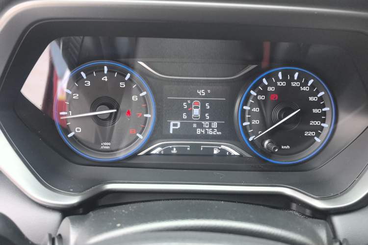 Used GAC Trumpchi GS4 2020 270T Automatic Elite Tech Edition