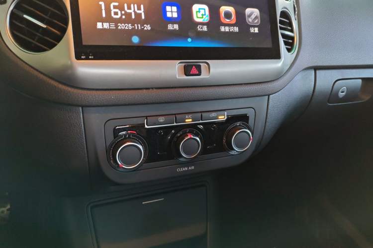 Used Volkswagen Tiguan L 2016 300TSI Automatic Two-Wheel Drive Trend Edition
