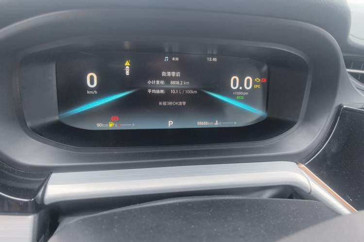 Used Chery Arrizo 5 PLUS 2021 Xiao AI 1.5T CVT Enjoy PLUS Instrument Cluster