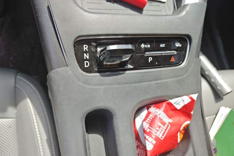 Used Geely Galaxy Geome 2025 310km Dream Edition Gear Lever