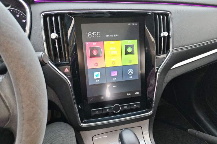 Used Roewe RX5 2020 20T Automatic 4G Connect Superior Flagship Edition Audio And AC Panel