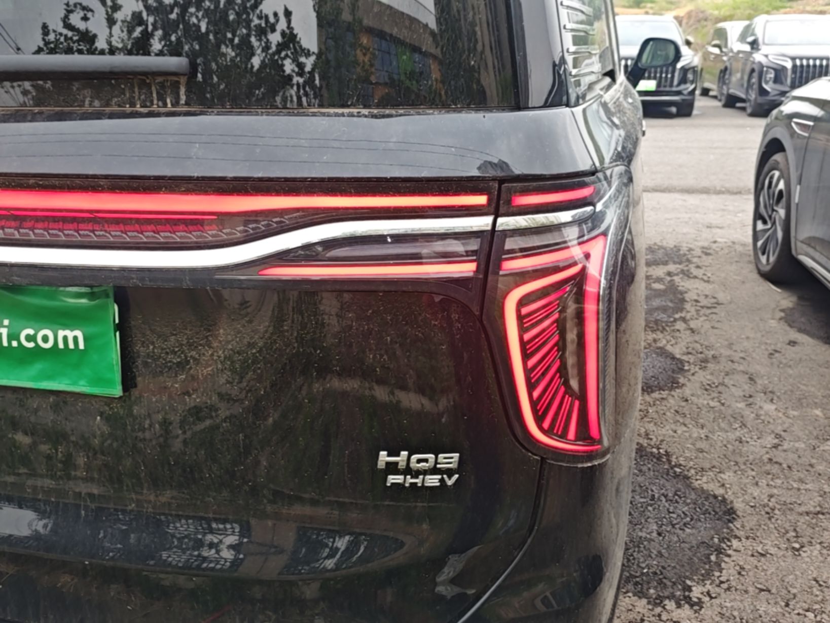 Hongqi HQ9 PHEV 2024 2.0T Four-Wheel Drive Business Edition — снимка 9