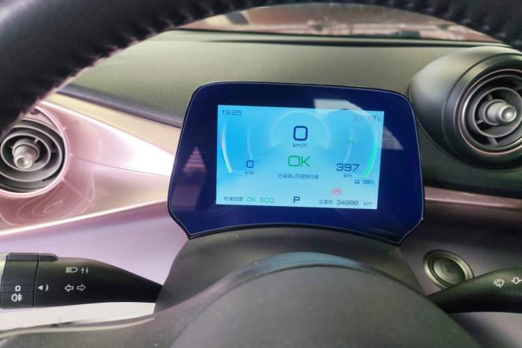 Used BYD Dolphin 2021 401km Knight Edition Instrument Cluster