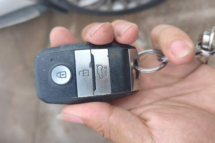 Used Land X7 2015 2.0T Panoramic Flagship Edition Vehicle Key