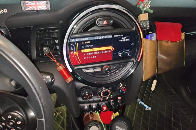 Used MINI 2019 1.5T COOPER Classic Edition Audio And AC Panel