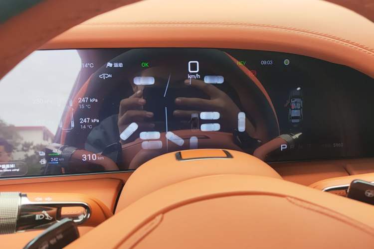 Used Yangwang U8 2023 Luxury Edition
