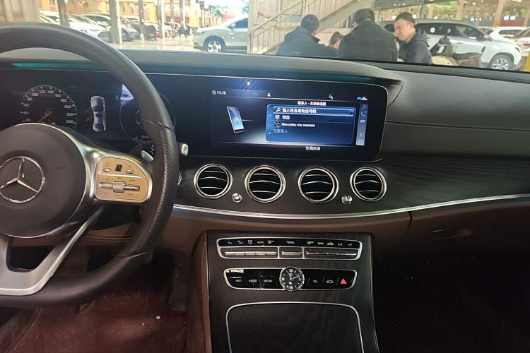 Used Mercedes-Benz E-Class 2020 Restyled E 300 L Sport Exclusive Edition