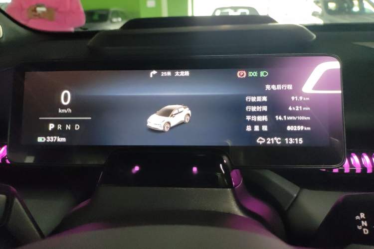 Used Zeekr X 2023 Rear-Drive YOU Edition 4 Seats Instrument Cluster