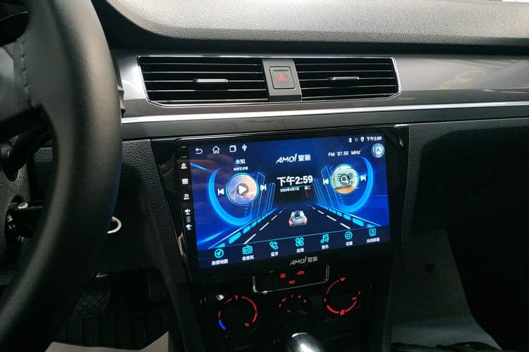 Used Volkswagen Bora 2021 1.5L Automatic Fashionable Smart Connectivity Version
