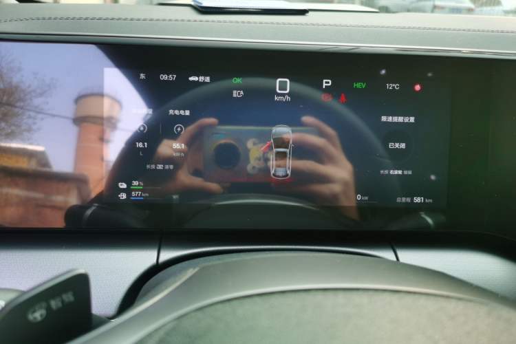 Used BYD Song L DM-i 2025 Intelligent Driving Version 112 km Beyond-Range Type Instrument Cluster