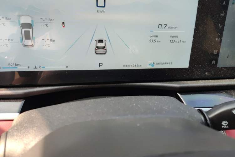 Used JETOUR X70 PLUS 2025 1.5T Luxury Edition 7-Seater