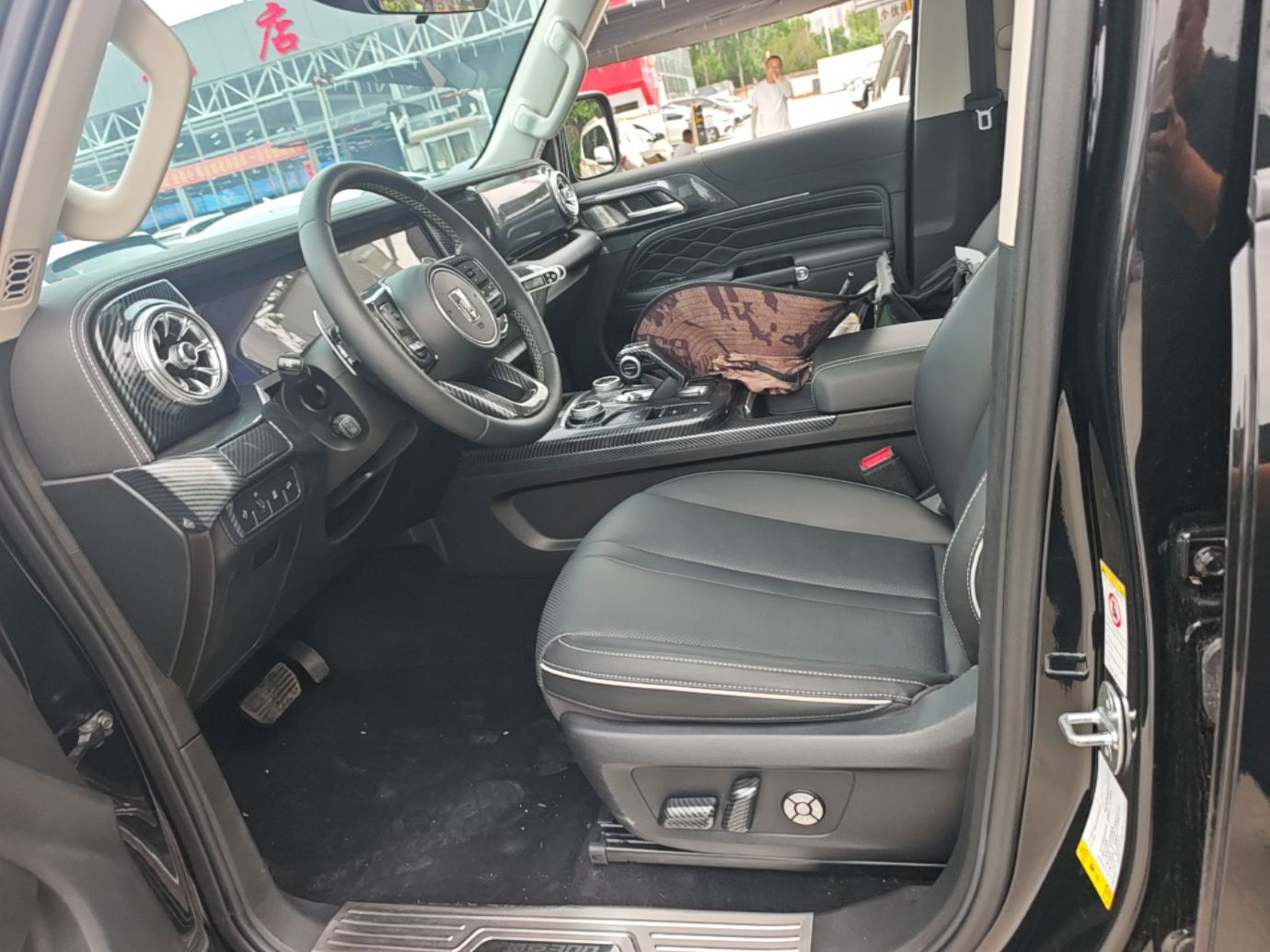 Interior delantero