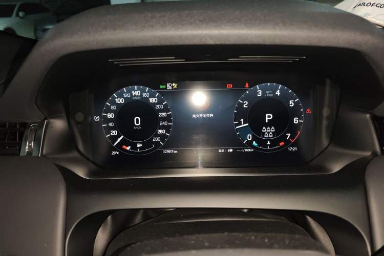 Used Land Rover Discovery Sport 2023 249 PS R-Dynamic HSE Luxury Custom Edition
