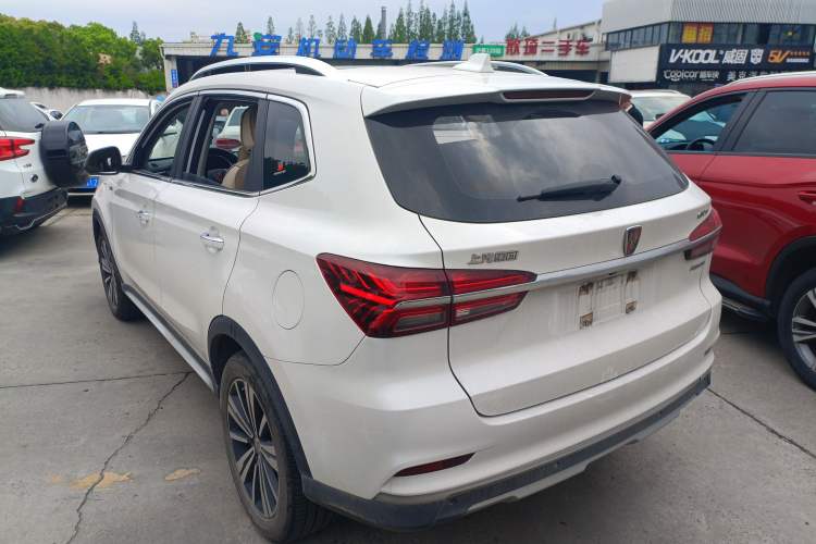 Used Roewe RX5 New Energy 2017 eRX5 50T Hybrid Connected Prestige Flagship Edition Rear Left 45 Deg