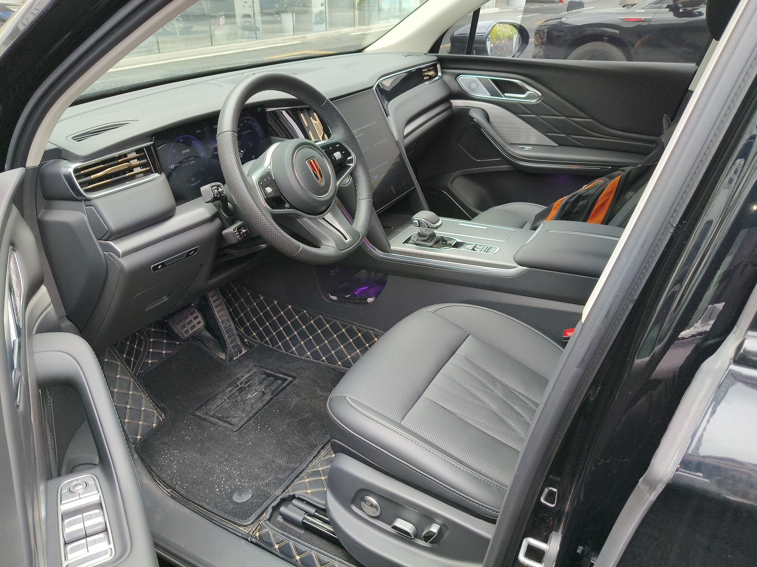 Interior delantero
