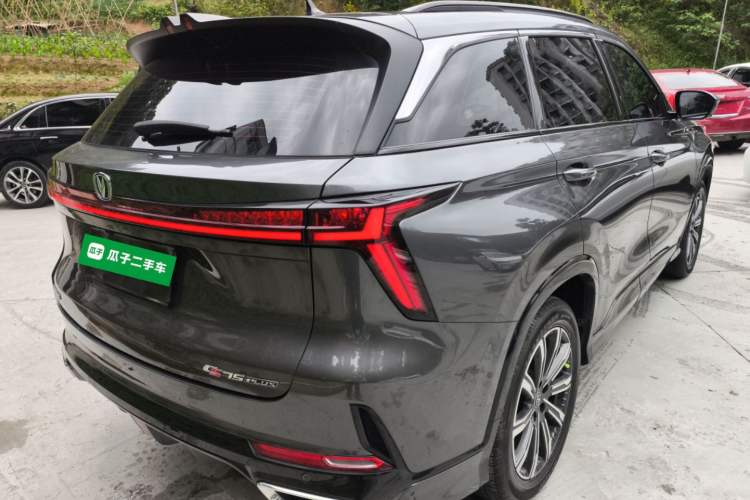 Used CHANGAN CS75 PLUS 2023 3rd Generation 1.5T Automatic Pilot Model Rear Right 45 Deg