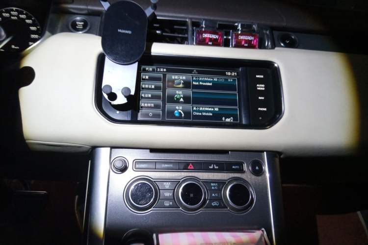 Used Land Rover Range Rover Sport 2014 3.0 SC V6 HSE