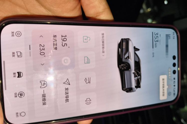 Used Nio ES6 2019 420 km Sport Version
