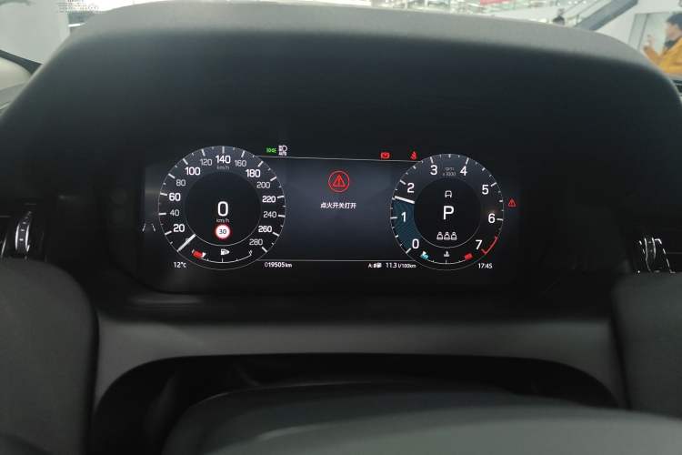 Used Land Rover Discovery Sport 2024 Performance Tech Edition