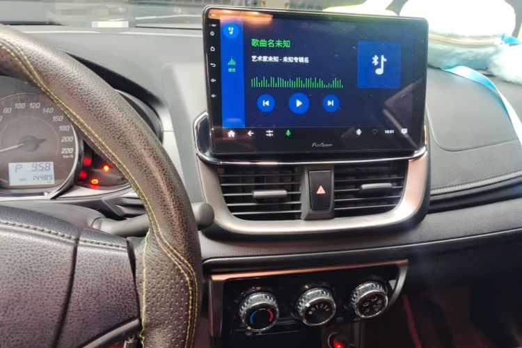 Used Toyota YARiS L  Zhi Xiang 2020 1.5L CVT Leading Edition
